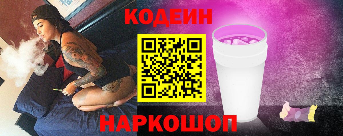 Гашиш Ливны