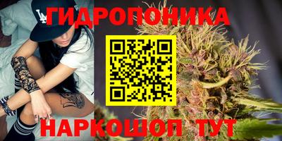 мдма Бузулук