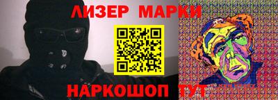 apvp Будённовск