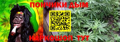 apvp Будённовск