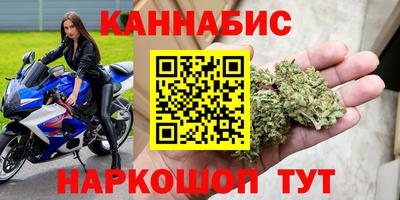 apvp Будённовск