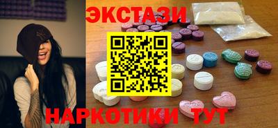 apvp Будённовск