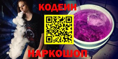apvp Будённовск