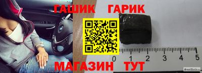 apvp Будённовск