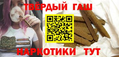 apvp Будённовск
